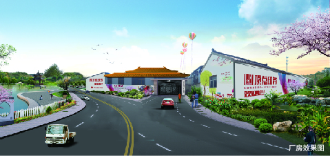 南京印刷廠(chǎng)家|南京印刷工廠(chǎng) 南京印刷廠(chǎng)家|南京印刷工廠(chǎng)